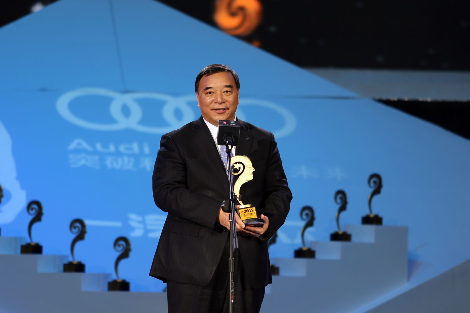 宋志平当选“2012年度华人经济领袖”（颁奖盛典）